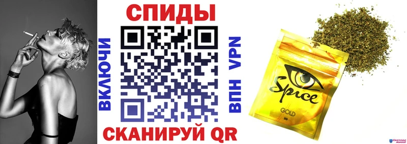 БУТИРАТ бутандиол  Сковородино 
