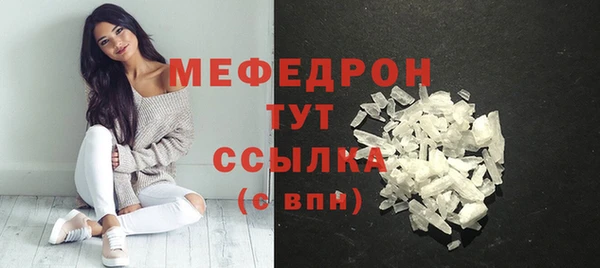 jwh Белокуриха