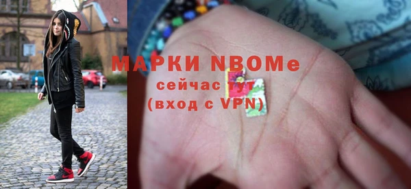 jwh Беломорск