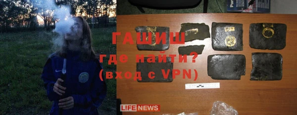 мяу мяу мука Новодвинск