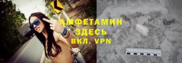 jwh Белокуриха