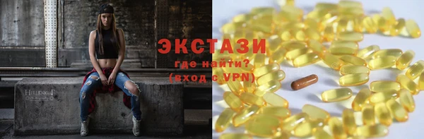 jwh Белокуриха