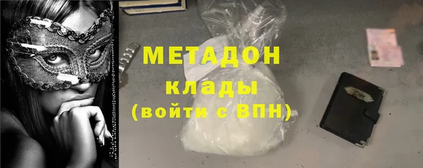 jwh Белокуриха