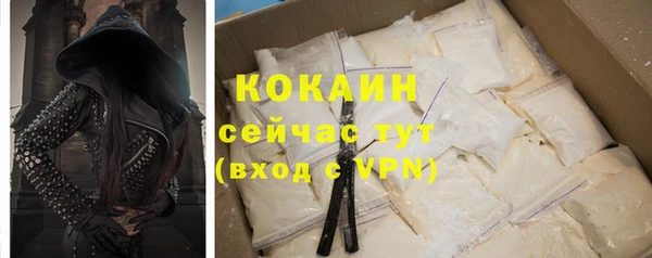 jwh Беломорск