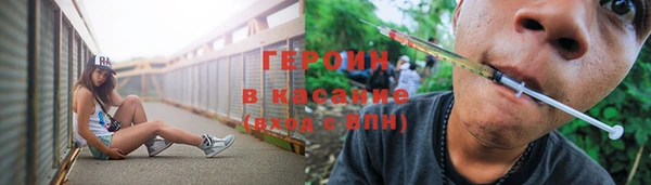 jwh Беломорск