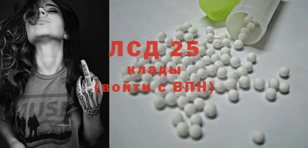 jwh Беломорск