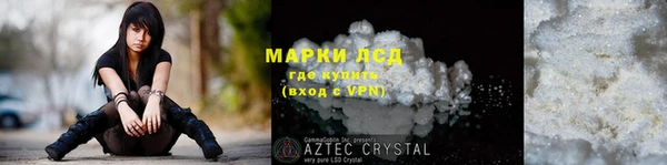 jwh Белокуриха