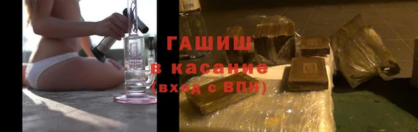 jwh Белокуриха