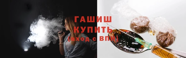 jwh Белокуриха