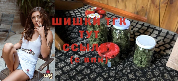 меф VHQ Белоозёрский