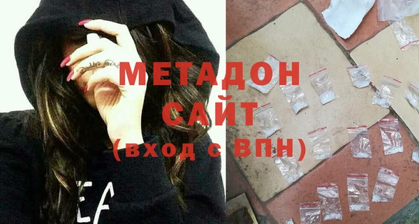 jwh Беломорск