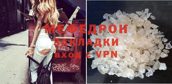 jwh Беломорск
