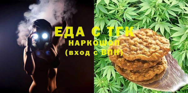 jwh Белокуриха
