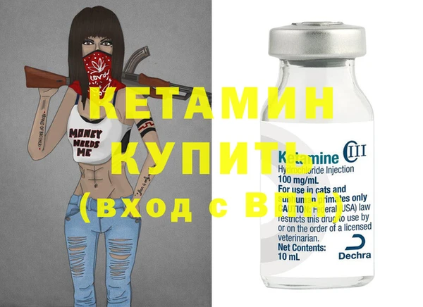 jwh Беломорск