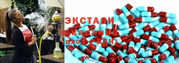меф VHQ Белоозёрский