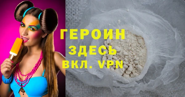 jwh Беломорск
