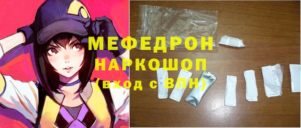 jwh Беломорск