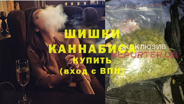 меф VHQ Белоозёрский