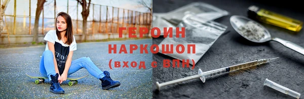 jwh Беломорск