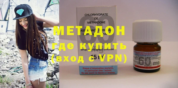 jwh Беломорск
