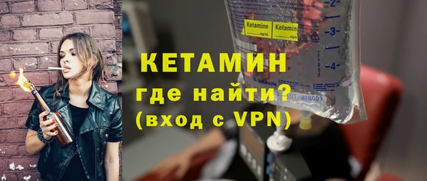 меф VHQ Белоозёрский