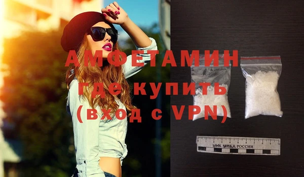 jwh Белокуриха