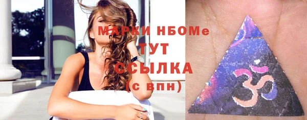jwh Беломорск