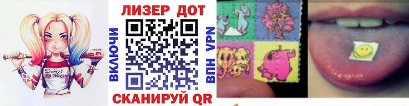 где найти наркотики  Сковородино  кракен онион  Марки NBOMe 1,5мг 